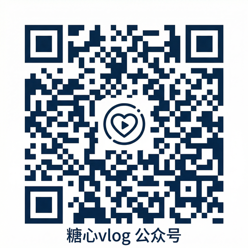 海角公众号二维码